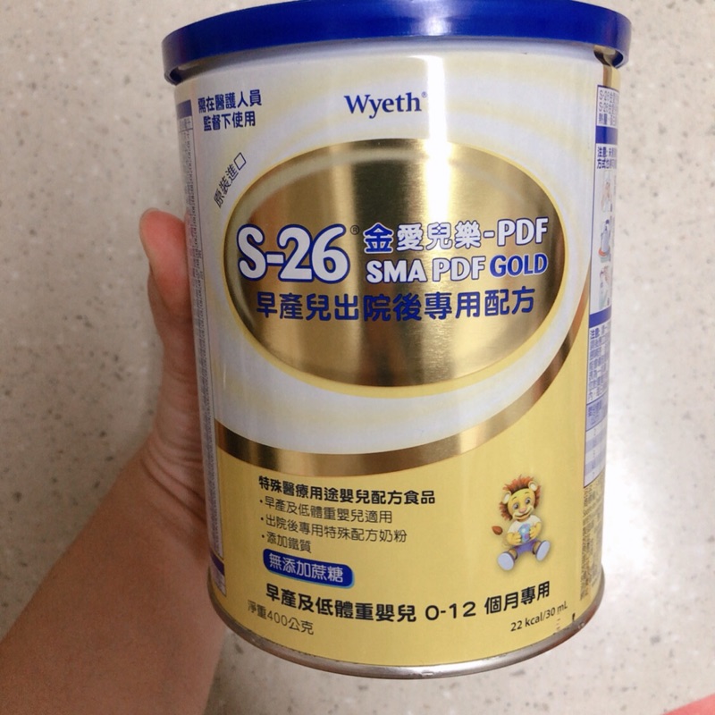 惠氏S-26金愛兒樂PDF奶粉400g | 蝦皮購物