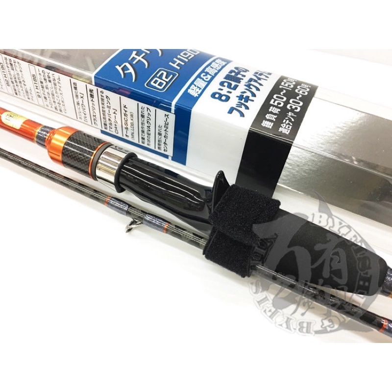 ◎百有釣具◎SHIMANO BAYGAME X TACHIUO 並繼船竿/路亞竿/天亞竿規格