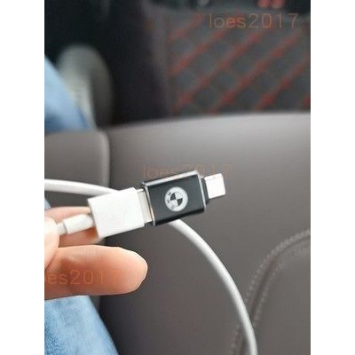 BMW Type-C USB 3.0 快充 車充 充電 轉接頭 轉接 CARPLAY G30 G20 G06 G01 M | 蝦皮購物