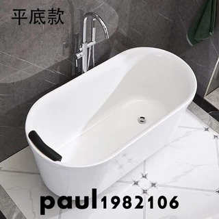 免運 家用成人亞克力小戶型免安裝彩色雙層保溫獨立式水療網紅浴缸浴盆