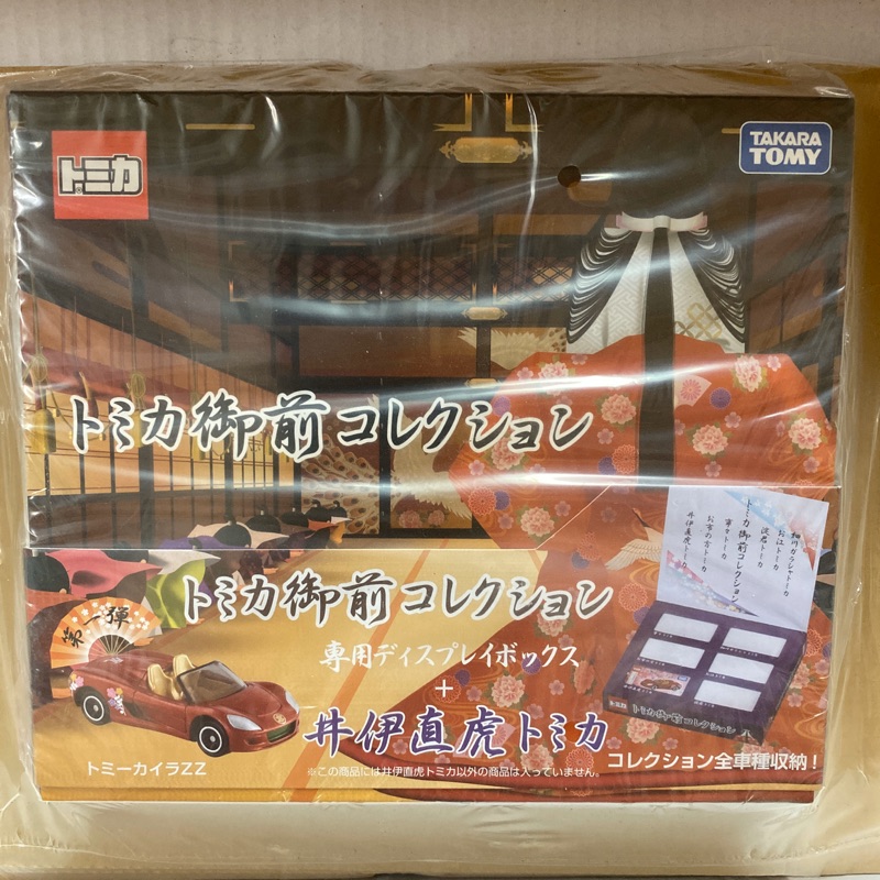 tomica 御前 公主 井伊直虎 | 蝦皮購物