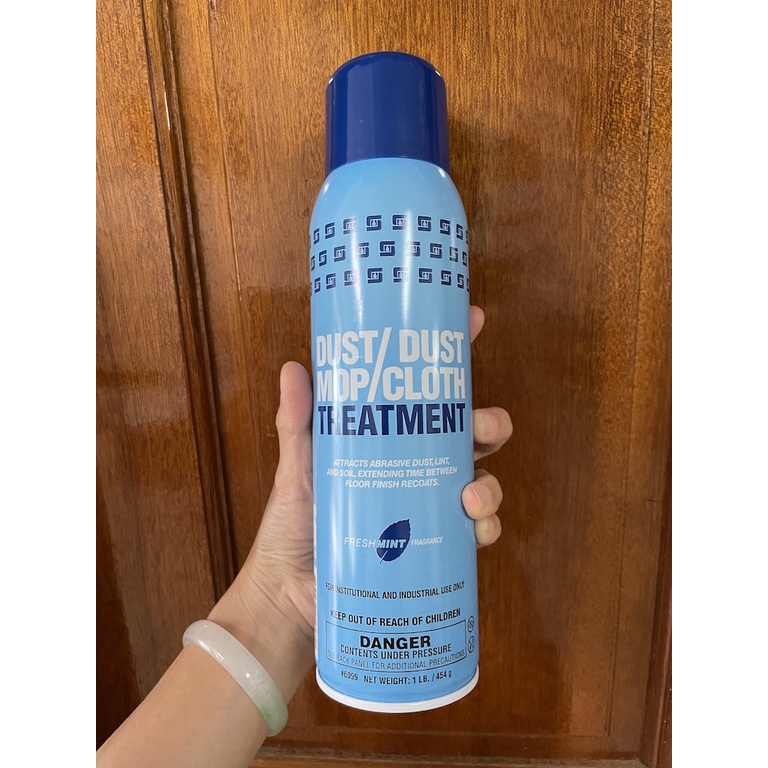 【幸福】DUST MOP DUST CLOTH TREATMENT 水性靜電劑 靜電液 除塵劑 美國製 壓力瓶454g 蝦皮購物