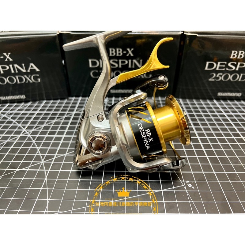 SHIMANO 16年BB-X DESPINA C3000DXG 磯釣捲線器| 蝦皮購物