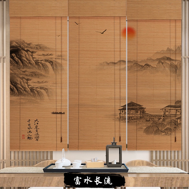 免運｜竹簾 窗簾 捲簾 竹簾子 門簾 隔斷陽臺茶室中日式複古禪意遮光遮陽拉簾 蘆葦簾子草簾子遮光遮陽 裝飾窗簾 | 蝦皮購物