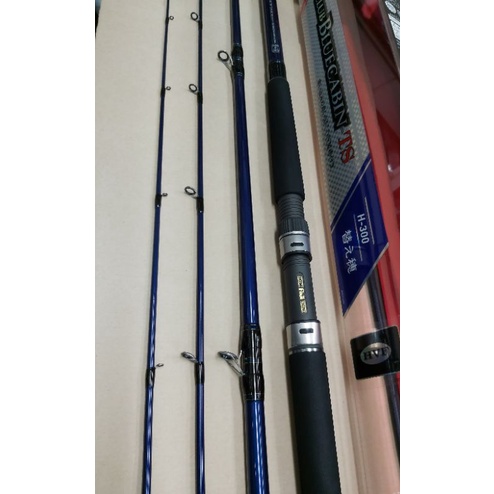 ダイワ CLUB 真っ黒 BLUECABIN H-300 ロッド