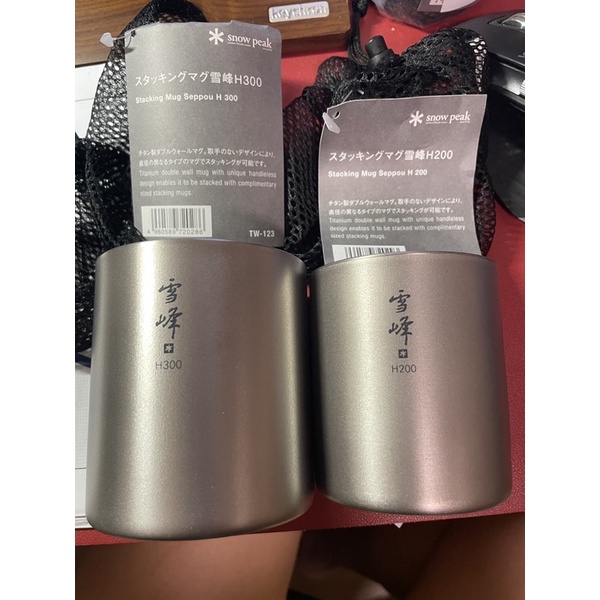 Snow Peak 雪峰 雙層鈦杯 300ml/200ml H300 / H200 高型 / TW123/TW124 蝦皮購物