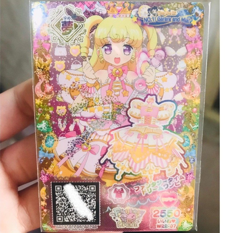 プリパラ エスコートピンクコーデ - ゲームセンター・ゲームカード