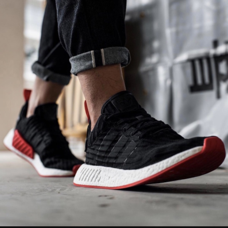 Adidas nmd shop r2 vermelho