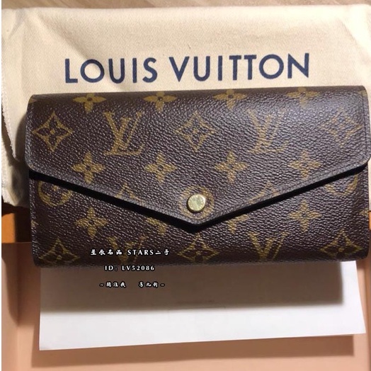 Louis Vuitton MONOGRAM Sarah wallet (M62235, M62234, M62236