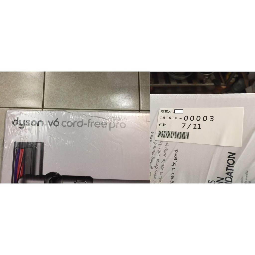 Dyson V6 Cord-Free Pro SV03全新未拆封 台灣公司貨
