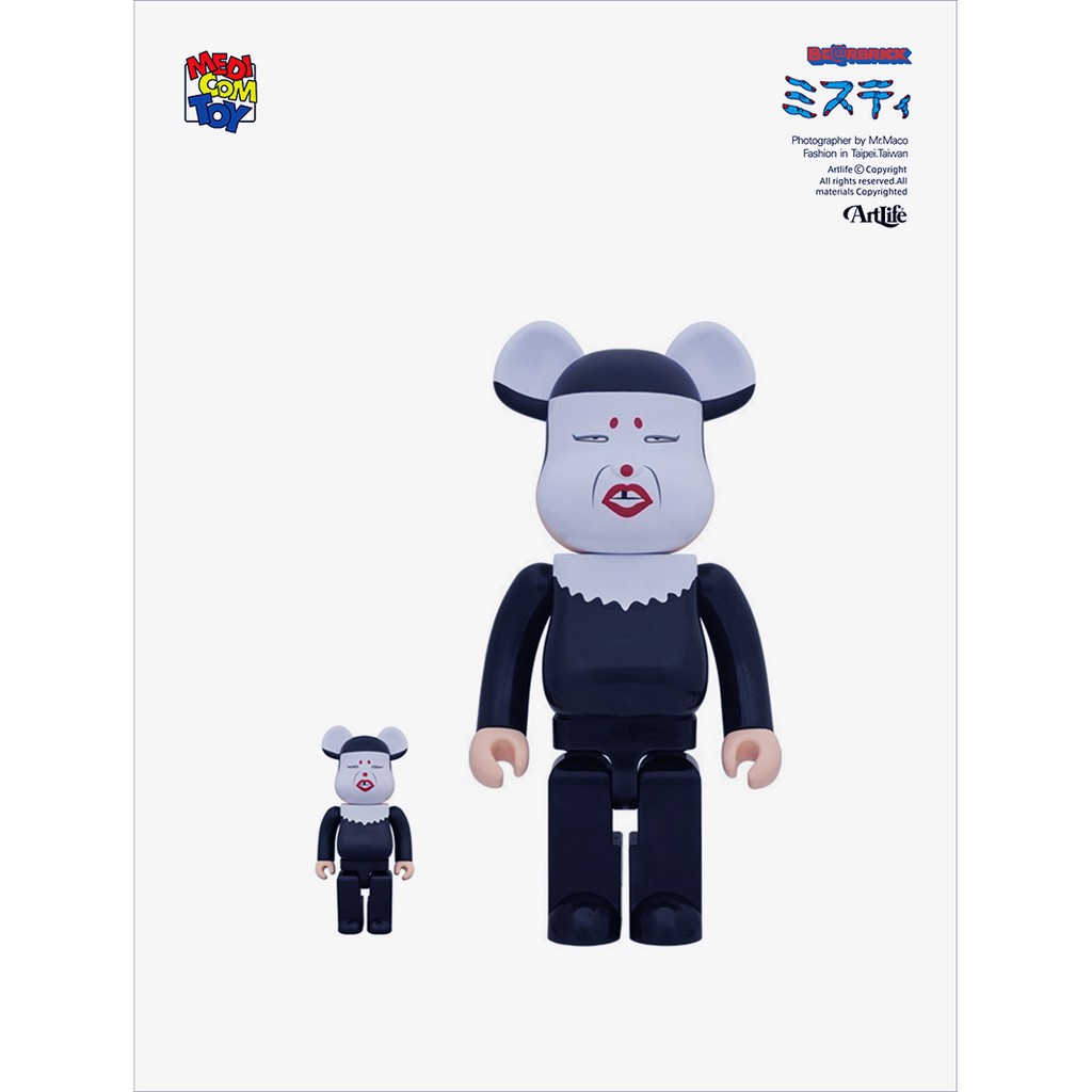 ArtLife @ MEDICOM Be@rbrick 100% 400% SET 野性爆彈くっきーミスティ 