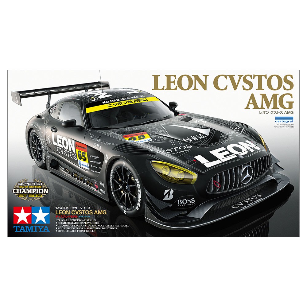 好棒棒模型屋田宮(現貨) TAMIYA 24350 1/24 BENZ LEON CVSTOS AMG GT3 | 蝦皮購物