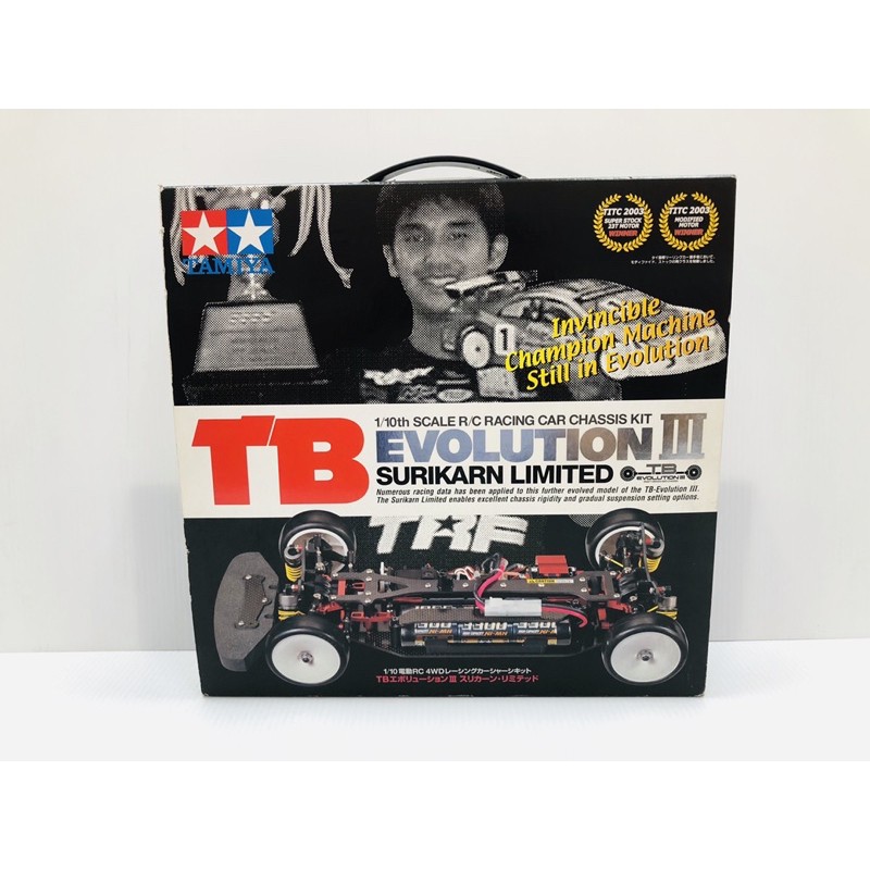 現貨49283 1/10 Tamiya TB EVO III 泰國冠軍版| 蝦皮購物