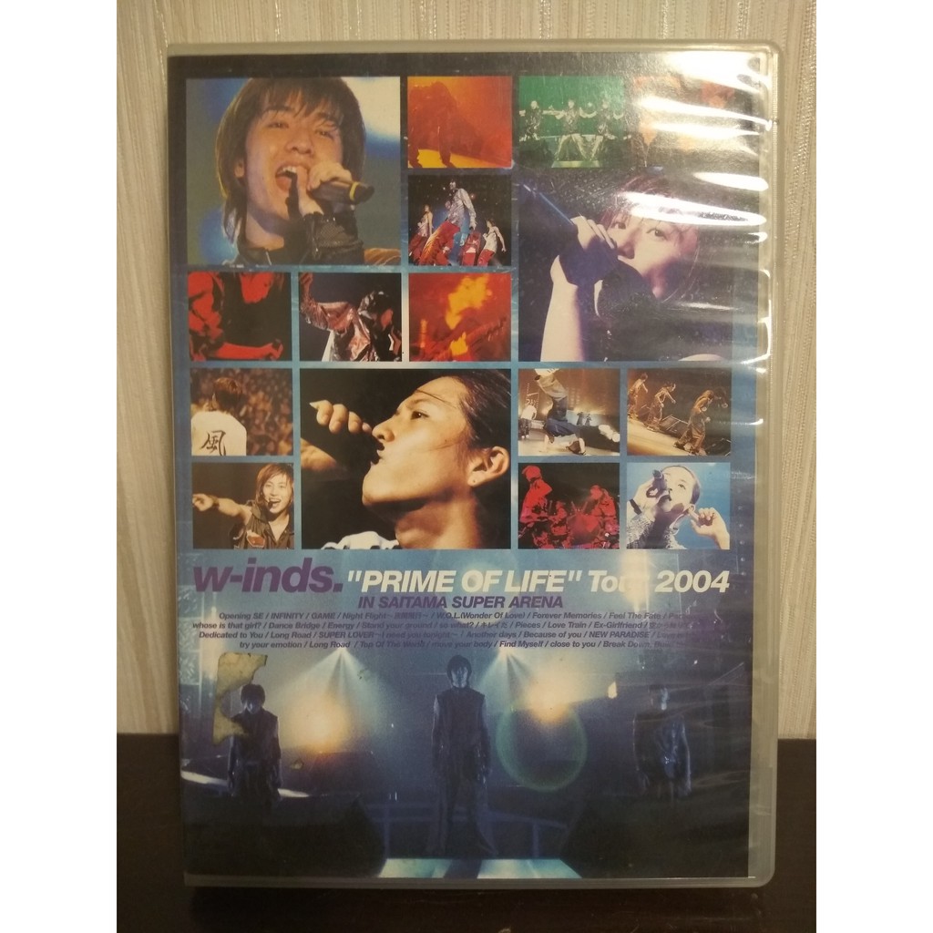 w-inds. / ”PRIME OF LIFE” Tour 2004 [VCDx3] | 蝦皮購物