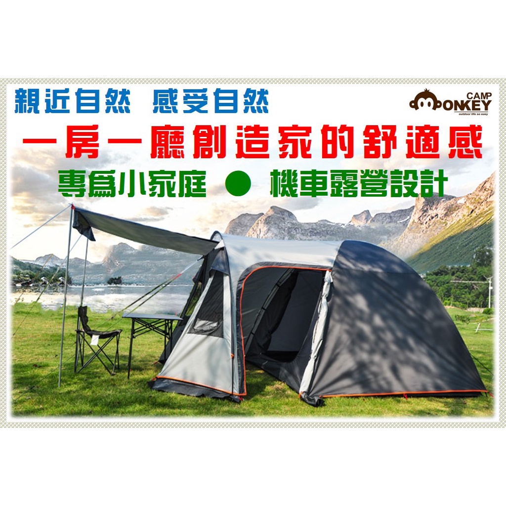 【未使用品】まくや、キャンプ 一键式帐篷 3~4人用 双层 搭建简单 未使用品】まくや、キャンプ 一键式帐篷 3~4人用 双层 搭建简单