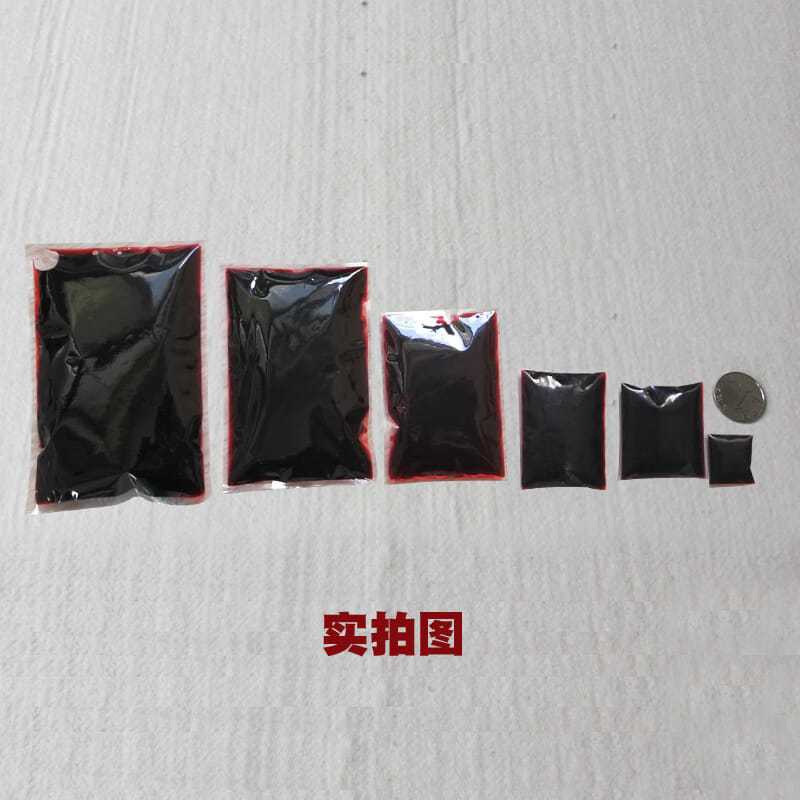 繁星好物血漿假血膠囊血包假血包血袋萬圣節道具吸血鬼cos整蠱無毒 | 蝦皮購物