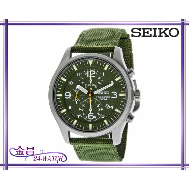 SEIKO # SNDA27P1 7T92-0JS0 野戰軍風三眼 全新正品平行輸入(綠_帆布)＊24-WATCH_金昌