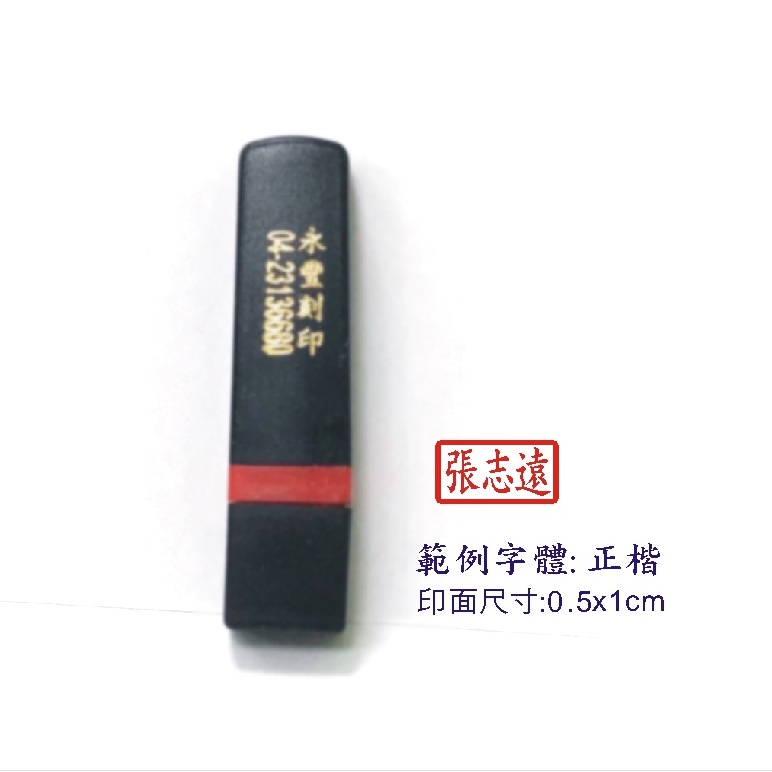原子章｜優惠推薦 - 蝦皮購物 - 2026年7月