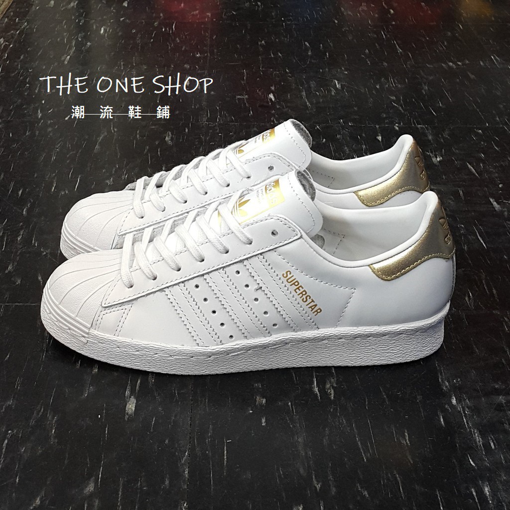 adidas SUPERSTAR 80s BEAUTY & YOUTH 白色全白金色金標小白鞋CG3617