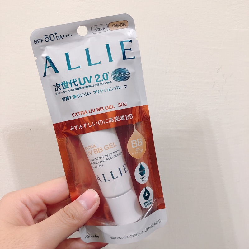 コレクション allie bb 防曬