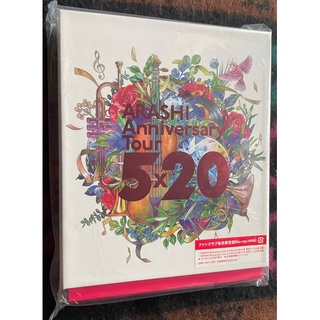 arashi dvd - 優惠推薦- 娛樂、收藏2023年7月| 蝦皮購物台灣