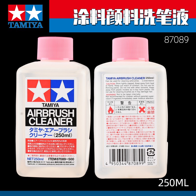 Tamiya 87089 Airbrush Cleaner 250Ml