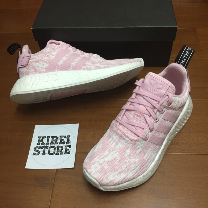 adidas W NMD R2 By9315 baby pink