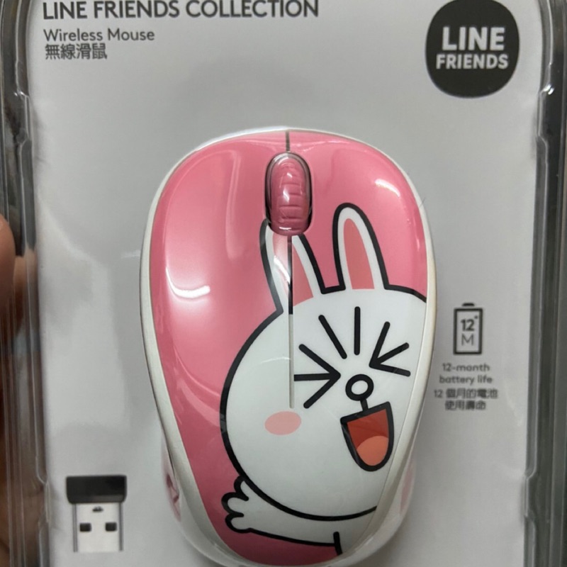 LINE Friends 聯名滑鼠 兔兔 | 蝦皮購物