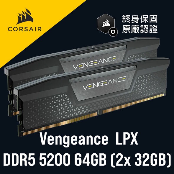 購入店舗 【未開封】CORSAIR VENGEANCE LPX DDR4 32GBx2 | www.barkat.tv