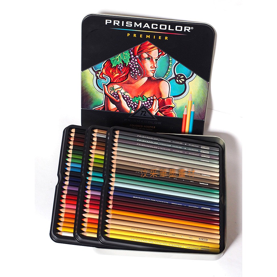 汶采】PRISMACOLOR頂級油性色鉛筆-72色(PM03599) | 蝦皮購物