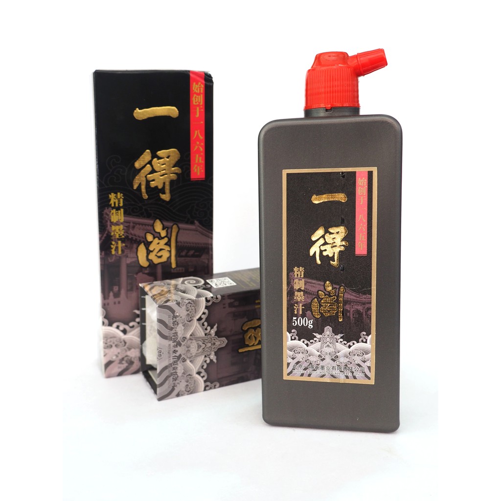 書道用墨 首都八景墨 北京一得閣・北京墨汁厰製 （一得阁精制