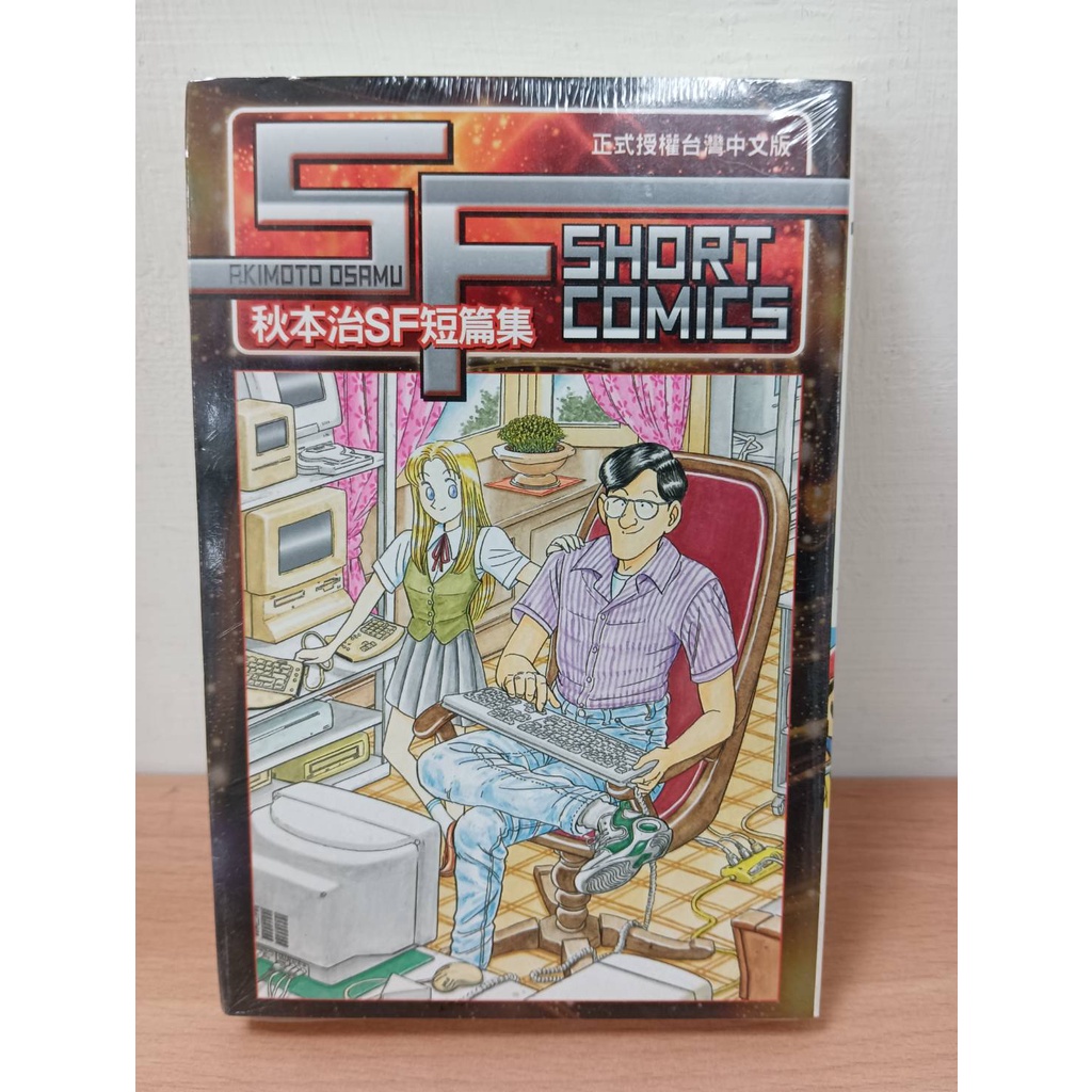 派出所 セット 1-14巻 秋本治 派出所 セット 1-14巻 秋本治 Amazon.co.jp: こちら葛飾区亀有公園前