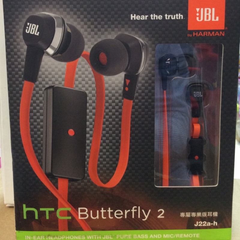 Jbl j22a hot sale