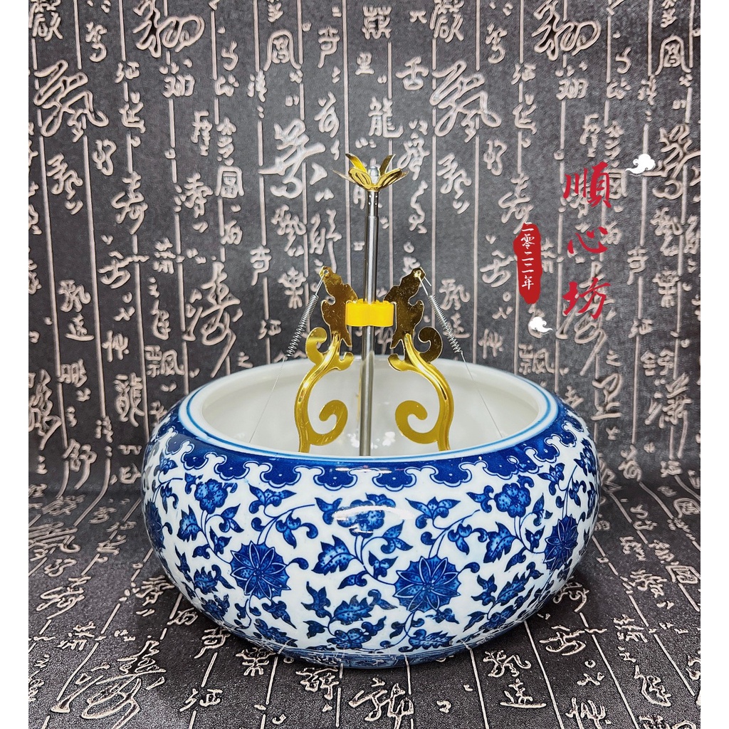 順心坊青花瓷香環爐神明用品環香爐香案擺設環香座宴王祭神| 蝦皮購物