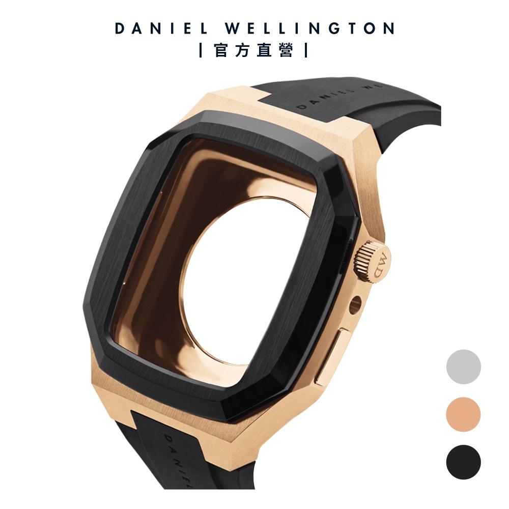 Daniel Wellington】DW 錶殼Switch 智慧手錶裝飾殼Apple Watch 40/44mm