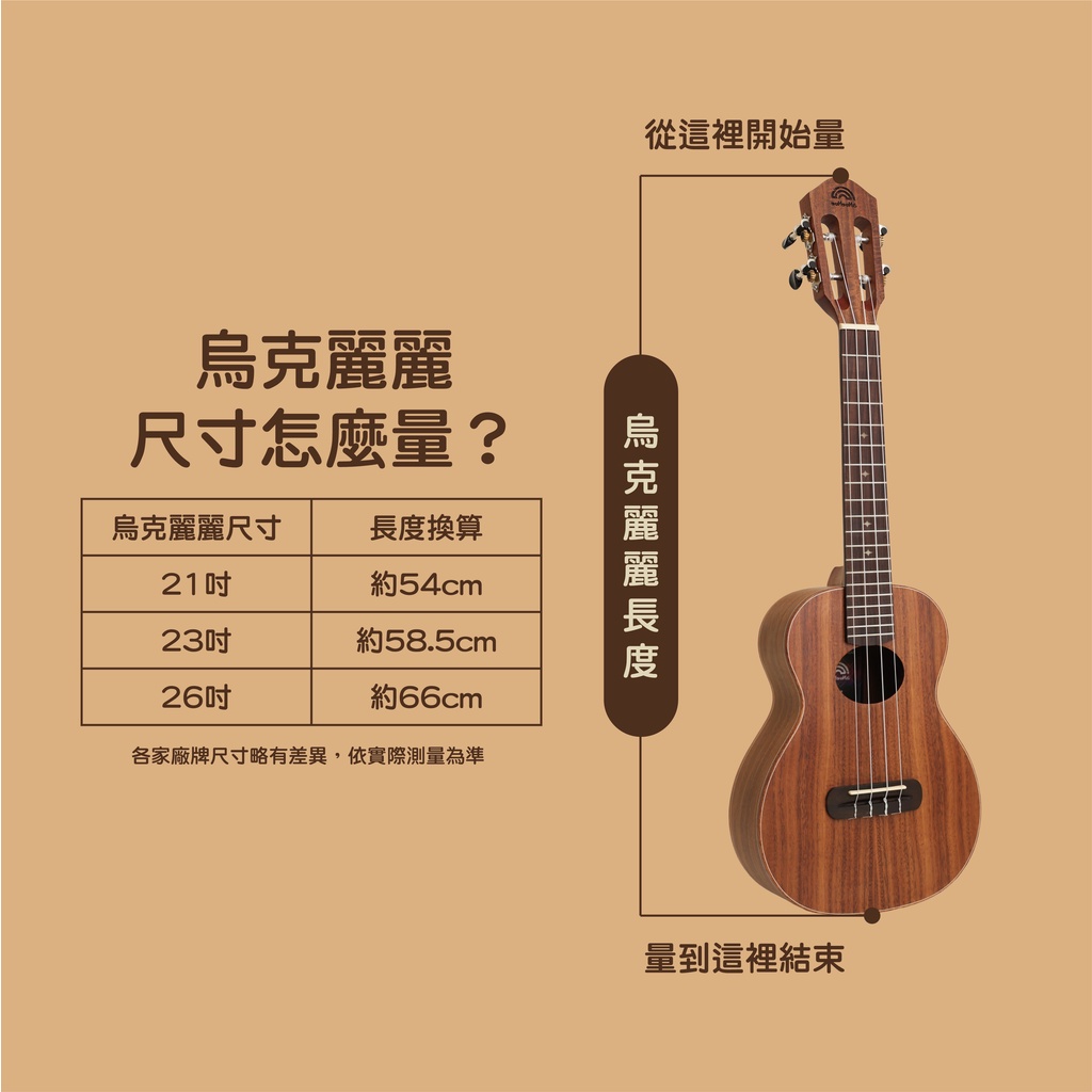 膃肭臍甕麗音　 百環尊- 故宮
