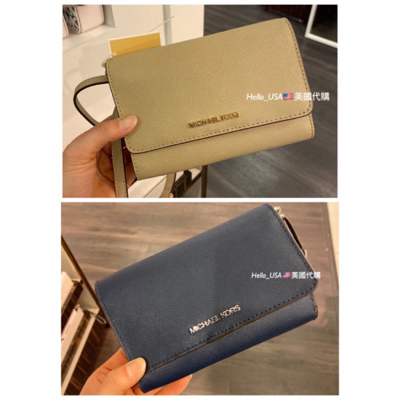 michael kors woc