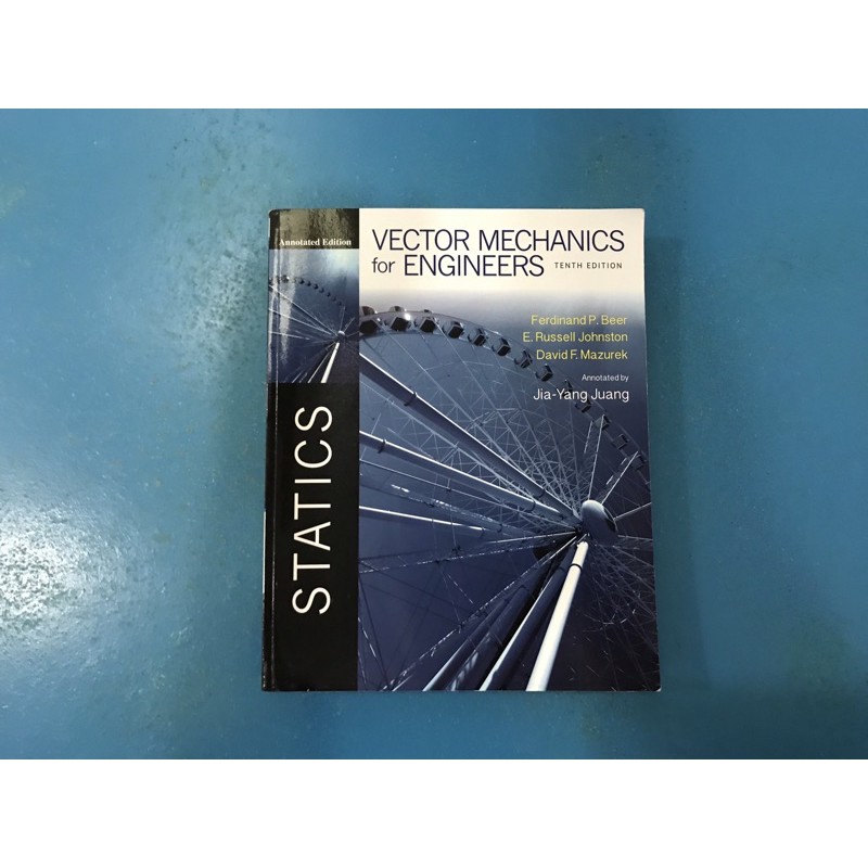 Vector Mechanics for Engineers tenth edition | 蝦皮購物