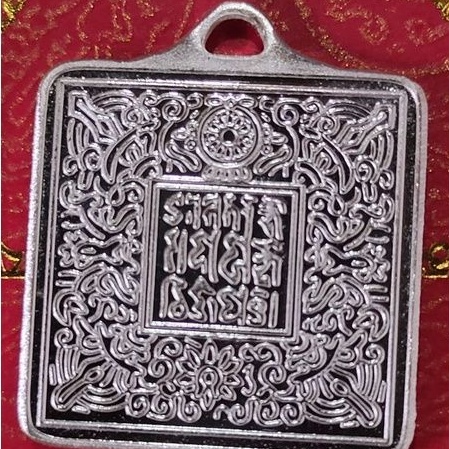 99純银蓮师降魔印【除障印】西藏桑耶寺流通處恭請的（純銀）材質蓮師降魔寶印桑耶寺流通處開光加持約2.2 x 2.5公分 | 蝦皮購物