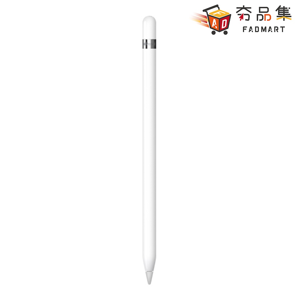 apple pencil - 優惠推薦- 2023年12月| 蝦皮購物台灣