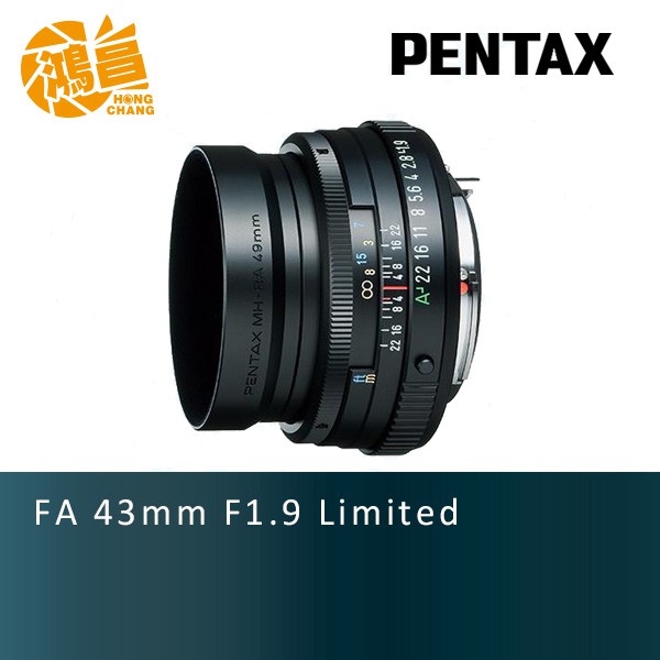 PENTAX FA 43mm F1.9 Limited 黑色日本製43 1.9 賓得士三公主富堃公司