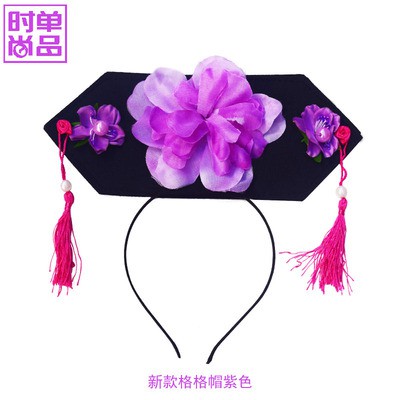 格格帽 - 優惠推薦 - 2026年7月 | 蝦皮購物台灣