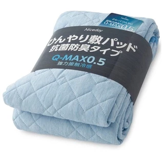 日本 Q-max0.5 涼感 床墊 單人 床單 接觸冷感 床罩 抗菌防臭 保潔墊 速乾 寢具 新款 熱銷 旅日生活家