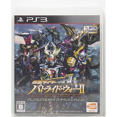 Fate/Samurai Remnant : vidéos du jeu sur PC, PlayStation 4, PlayStation 5 et Nintendo Switch