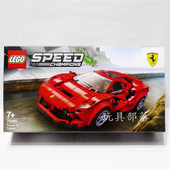 lego 76895 - 優惠推薦 - 2026年7月 | 蝦皮購物台灣