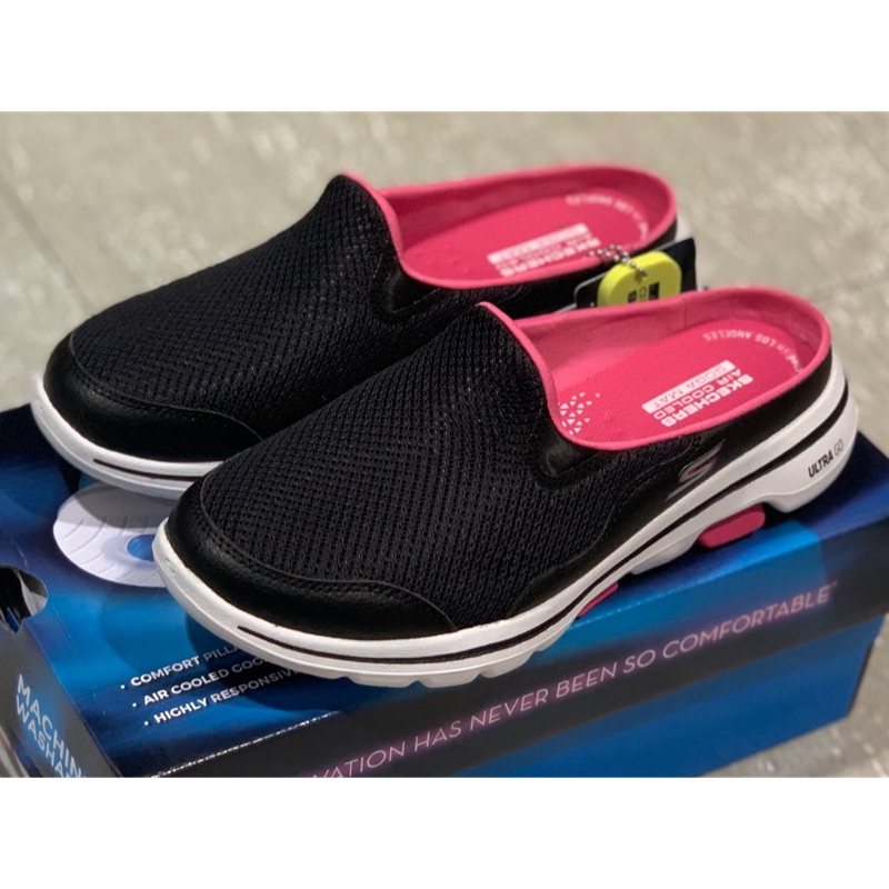 Skechers go walk 5 cakewalk hotsell