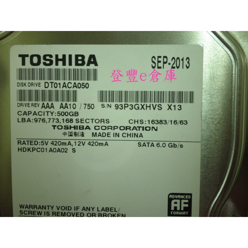 【登豐】; TF131 Toshiba DT01ACA050 500G SATA HDS721050DLE630 價不同 | 蝦皮購物