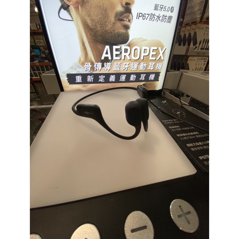 Aeropex as800 costco hotsell