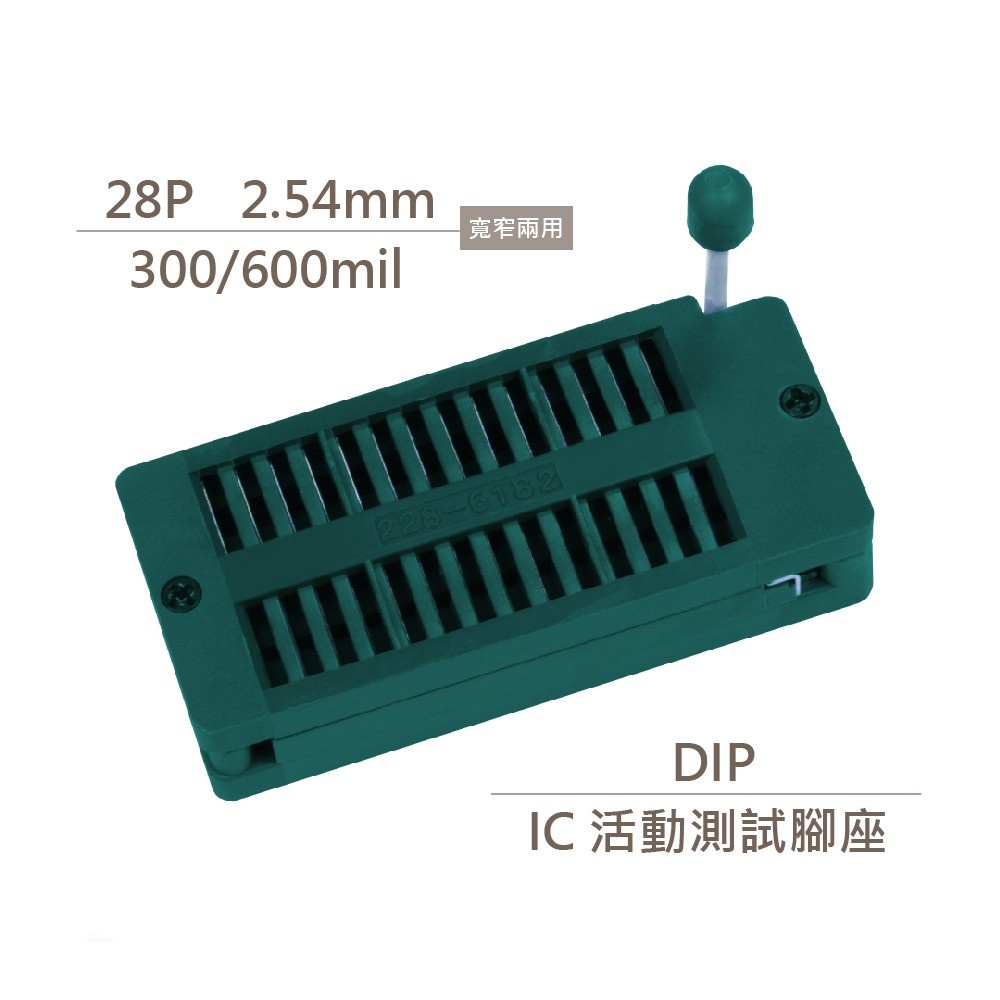 『聯騰．堃喬』28P 寬窄腳 兩用 DIP IC 活動 腳座 測試插座 緊鎖座 | 蝦皮購物