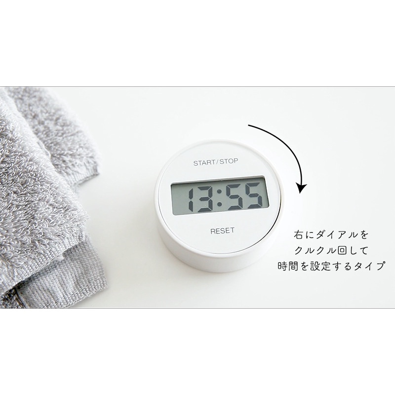 【預購】日本 MUJI 無印良品 廚房用計時器 | 蝦皮購物